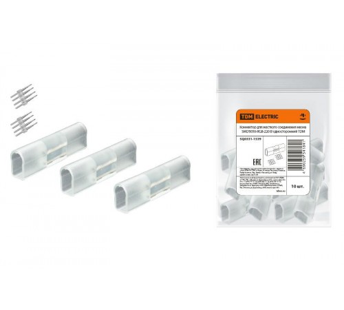 Коннектор для жесткого соединения неона SMD5050-RGB-220 В односторонний  SQ0331-1539  TDM