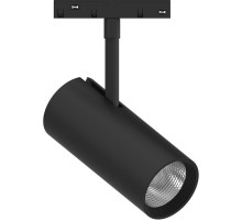 Светильник светодиодный трековый низковольтный 20W, 1800 Lm, 4000К, 35 градусов, черный, MGN303  41948  FERON