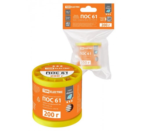 Припой ПОС 61, трубка с канифолью, ГОСТ 21931-76, 2 мм, 200 г, катушка, инд. упак., "Алмаз"  SQ1025-1804  TDM