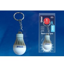 Фонарь-брелок "Яркая" S-KL023-T GREY  1LED. 4*LR41 в/к. пластик серый  UL-00004092  Uniel