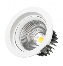 Светодиодный светильник LTD-140WH 25W Day White 30deg (Arlight, IP40 Металл, 3 года)  032619  Arlight