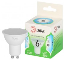 Лампа светодиодная  GREEN LINE LED MR16-6W-840-GU10 GL GU10 6 Вт софит яркий белый свет  Б0067077  ЭРА
