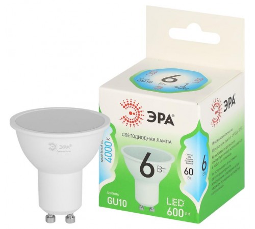 Лампа светодиодная  GREEN LINE LED MR16-6W-840-GU10 GL GU10 6 Вт софит яркий белый свет  Б0067077  ЭРА