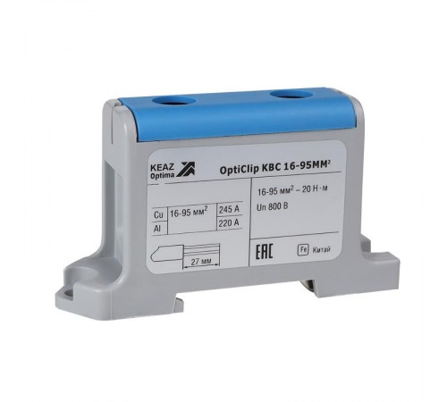 Клемма вводная силовая OptiClip КВС 16-95 синяя  351043  КЭАЗ