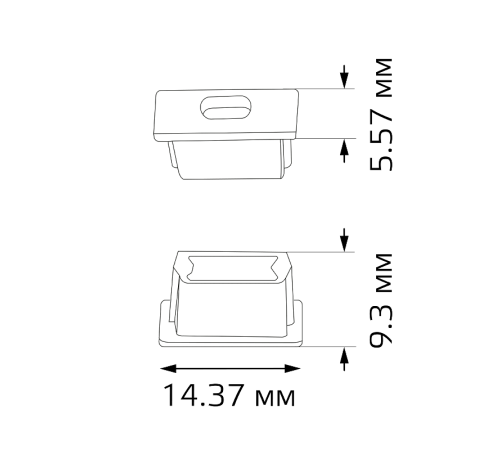 Заглушки для прямого профиля светодиодной ленты (2 заглушки в пакете) 1/3000  BT480  Gauss