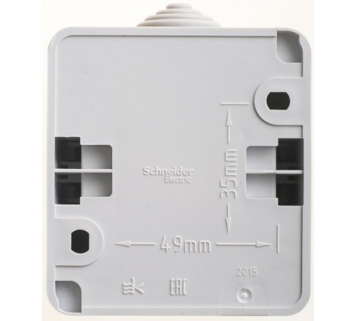 Этюд Серый О/У Выключатель 2-клавишный IP44  BA10-042C  SE