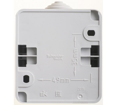 Этюд Серый О/У Выключатель 2-клавишный IP44  BA10-042C  SE