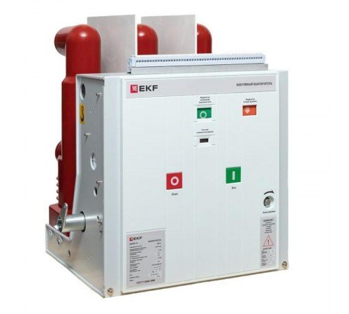 Вакуумный выключатель BB/-10-1250-20-150 стац.исп,маг.блок,прав/лев блок,2 ток. кат.откл.5А,2 из.пер.,оп.ток 220В AC/DC ppt22t2plbbv15s1220 EKF