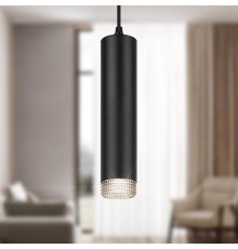 Светильник подвесной (подвес) PL18 BK/GR MR16 GU10 потолочный цилиндр черный, серый  Б0058484  ЭРА