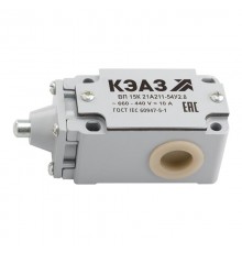 Выключатель путевой (концевой) ВП15К21А-211-54У2.3  151294  КЭАЗ