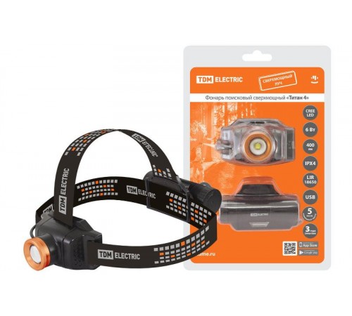 Фонарь налобный "Титан 4" 6 Вт 1 светодиод CREE 400 лм, 1х18650 3.7 В 2200 мА*ч, IPX4, USB,  SQ0350-0064  TDM