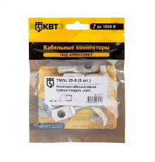 Наконечник под опресcовку медный ТМЛс 25-8 (5шт/упак)  78774  КВТ