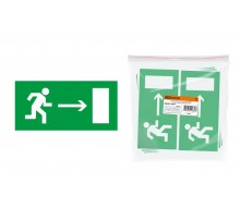 Знак "Направление к эвакуационному выходу направо" 200х100мм   SQ0817-0049  TDM