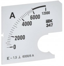 Шкала смен. для амперметра Э47 6000/5А-1,5 72х72мм  IPA10D-SC-6000  IEK