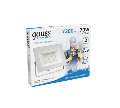 Прожектор светодиодный 70W 4900lm IP65 6500К белый  613120370  Gauss