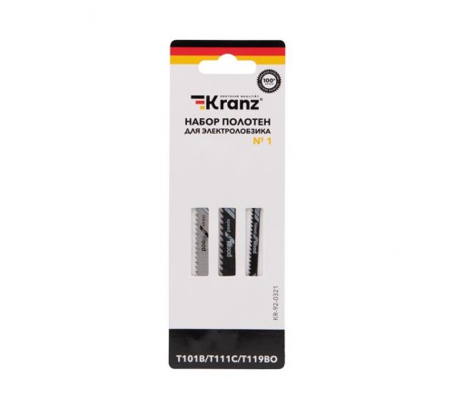 Набор полотен для электролобзика KRANZ № 1 T101B/T111C/T119BO (3 шт./уп.) KR-92-0321  Kranz