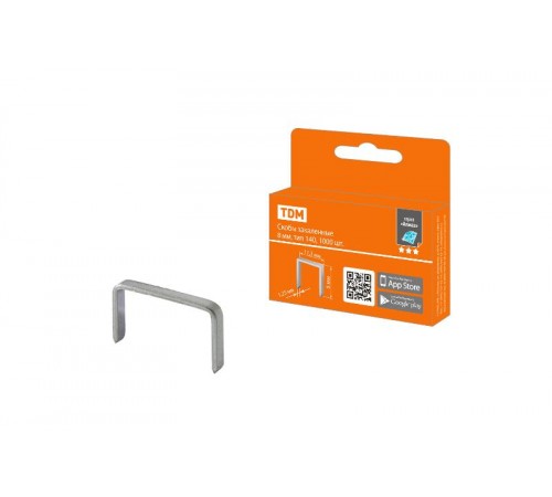 Скобы закаленные 8 мм, тип 140, 1000 шт, "Алмаз"  SQ1038-0201  TDM