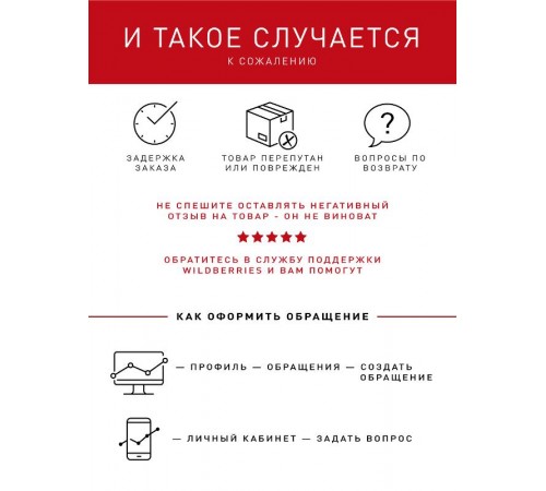 12-6102-02 ЭРА Коробка наклад. монтажа 2 поста, Эра12, слоновая кость  Б0043171  ЭРА