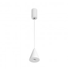 Светильник SP-ELEMENTA-CONE-R83-9W Day4000 (WH, 39 deg, 230V) (Arlight, IP40 Металл, 3 года)  032773  Arlight