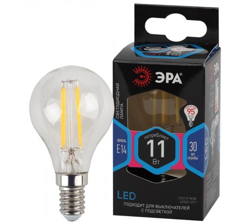 Лампа светодиодная F-LED P45-11w-840-E14 (филамент, шар, 11Вт, нейтр, E14)  Б0047014  ЭРА