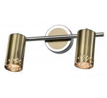 Светильник настенно-потолочный спот Alosia 7019-702 2* GU10 50 Вт поворотный с выключателем  Б0051218  Rivoli