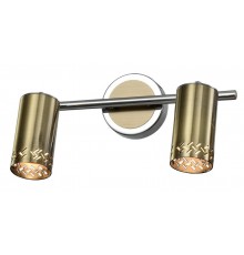 Светильник настенно-потолочный спот Alosia 7019-702 2* GU10 50 Вт поворотный с выключателем  Б0051218  Rivoli