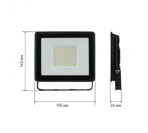 Прожектор светодиодный LPR-023-0-40K-050 50Вт 4000K 4000Лм 150х145х24  Б0052032  ЭРА