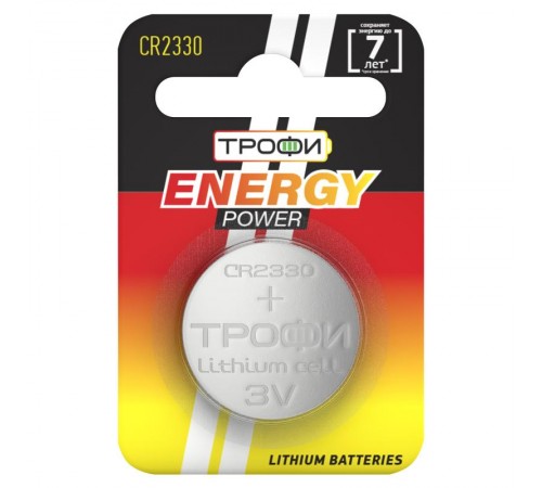 Батарейка литиевая CR2330-1BL (10/240/30240) (часовая)   Б0003652  ТРОФИ