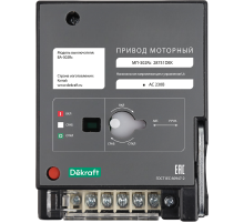 Привод моторный AC220В МП-304Rc  28757DEK  DEKraft