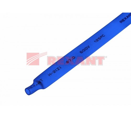 Термоусадочная трубка 7,0/3,5 мм, синяя, упаковка 50 шт. по 1 м  20-7005  REXANT