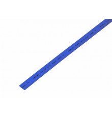 Термоусадочная трубка 7,0/3,5 мм, синяя, упаковка 50 шт. по 1 м  20-7005  REXANT