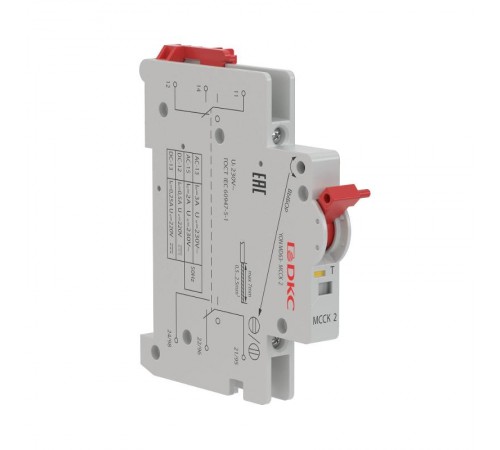 Модуль свободных и сигнальных контактов YON MD63-МССК 2  MD63-MCCK2  DKC