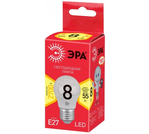Лампа cветодиодная ECO LED P45-8W-827-E27 (диод, шар, 8Вт, тепл, E27) (10/100/3600)  Б0030024  ЭРА
