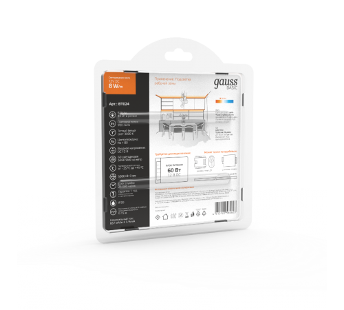Лента светодиодная Basic LED 5050/60 12V 8W/m 900lm/m 3000K 10mm IP20 5m 1/100  BT024  Gauss
