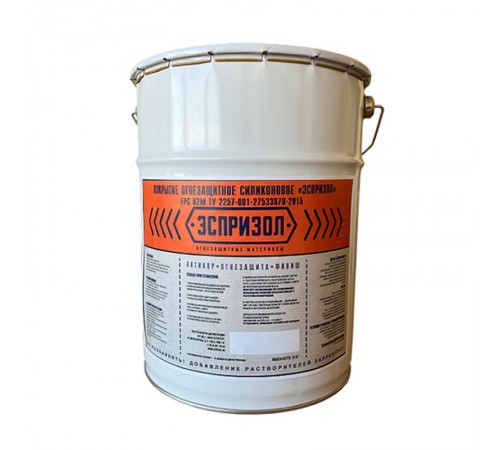 Огнезащитное покрытие на силиконовой основе для металлоконструкций, метал. ведро 15 кг, 500078  ЭСПРИЗОЛ-FPC-02М   Ostec