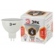 Лампа светодиодная LED 4Вт GU5.3 220В 2700К smd MR16 отражатель (рефлектор)  Б0017897  ЭРА