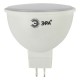 Лампа светодиодная LED 4Вт GU5.3 220В 2700К smd MR16 отражатель (рефлектор)  Б0017897  ЭРА