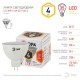 Лампа светодиодная LED 4Вт GU5.3 220В 2700К smd MR16 отражатель (рефлектор)  Б0017897  ЭРА
