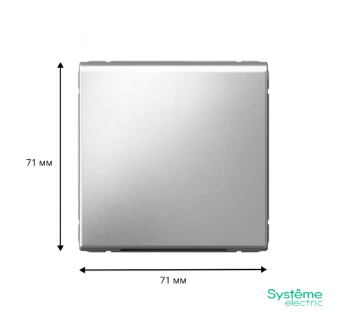 ArtGallery Алюминий Вывод Кабеля, механизм  GAL000399  SE