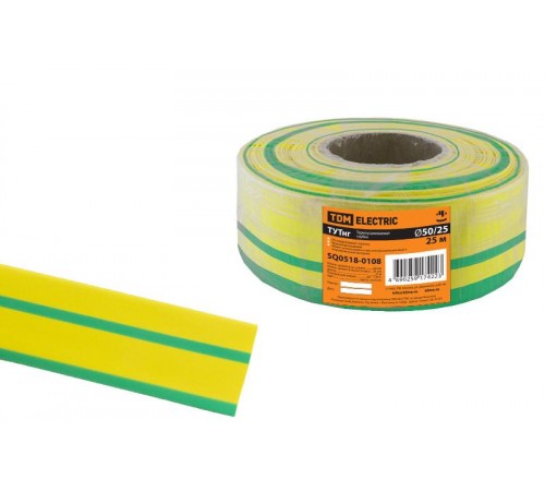 Термоусаживаемая трубка ТУТнг 50/25 желто-зеленая (25 м/ролл)   SQ0518-0108  TDM