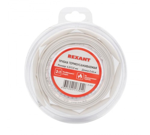 Трубка термоусаживаемая 6,0/3,0 мм белая, ролик 2,44 м  29-0031  REXANT
