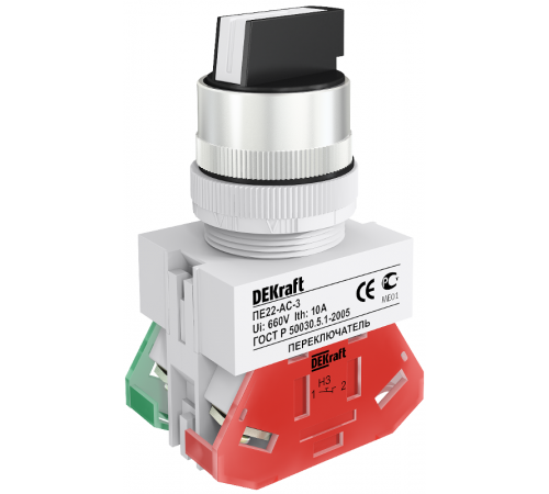 Перекл.3 пол. пр.и лев. без фикс. I-O-II 2НО ACRL-3 22  25141DEK  DEKraft