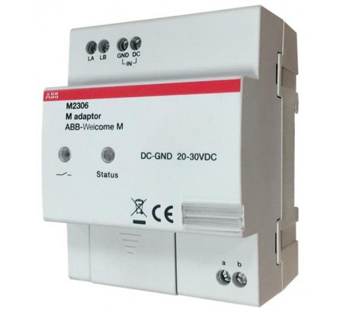 Логический блок для домофонии, USB-интерфейс для подключения ПК  M2306  ABB