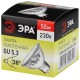 Лампа галогенная 50Вт 220В GU5.3 JCDR (MR16)  C0027365  ЭРА