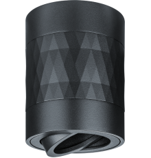 Светильник декоративный под лампу GU10  93 405 NFS-C-021-02  93405  Navigator