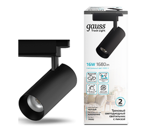 Светильник светодиодный трековый цилиндр 16W 1680lm 4000K 180-220V IP20 65*206мм черный линза 36  TR082  Gauss