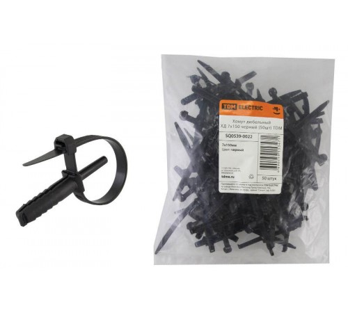 Хомут дюбельный ХД 7х150 черный (50шт)   SQ0539-0022  TDM