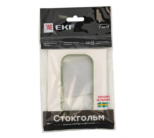 Стокгольм Рамка для розетки 2-местная белая с линией цвета зеленый PROxima  EYM-G-302-20  EKF