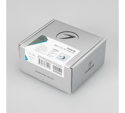 INTELLIGENT ARLIGHT Роторная панель DALI-133-1G-RGB-IN (BUS, DT8, Backlight)  025526  Arlight