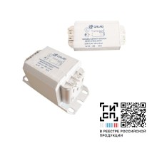 Дроссель 1И250ДНаТ/ДРИ47Н-003УХЛ2 220В 3,0А*  02976  GALAD